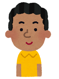 男の人